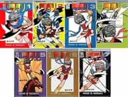 ワタリ [少年向け：コミックセット] | 白土 三平 |本 | 通販